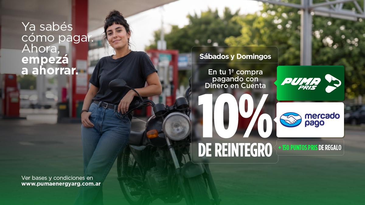 https://pumaenergyarg.com.ar/uploads/benefit/2976a6a5256dfe1e9.78229781-Puma_MP_WebPumaE_1200x675 (1).png